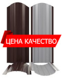 Штакетник Полукруглый 110 мм 15 ребер жесткости завальцовка